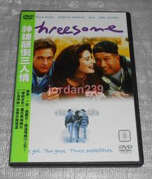 缺貨中三罐現省$100*日本原裝Sakura Water Cream櫻花出水霜滿額免運 歷史價格詳細信息