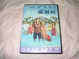 失序男孩DVD，柳樂優彌、菅田將暉、小松菜奈，全新106/12/28發行 歷史價格詳細信息