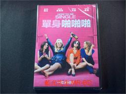 How to be a Viking【禮筑外文書店】[79折] 歷史價格詳細信息