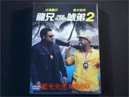 龍兄虎弟 ARMOUR OF GOD 成龍  DVD專輯 二手 D44 歷史價格詳細信息
