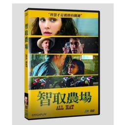 【智取 ZQ-015B 搖鈴測試儀【橢圓 搖鈴檢測儀 測試模塊● 歷史價格詳細信息