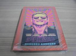 熱門歐影《巴黎拜金女》DVD 奧黛莉朵杜 法國凱薩獎影帝提名蓋德艾麥漢 歷史價格詳細信息