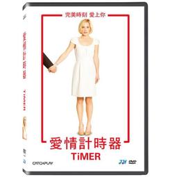 計時器歐樂多機械不銹鋼廚房記時工具提醒器定時器學生學習辦公倒計時器 歷史價格詳細信息