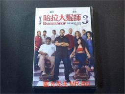 THE NEXT TREND 早秋新款白色立領夾克外套〰️ 歷史價格詳細信息