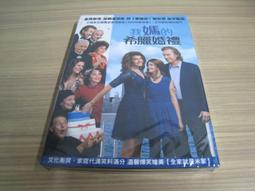 [DVD] - 婚禮搞轟趴 The Wilde Wedding ( 傳訊公司貨 ) 歷史價格詳細信息