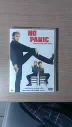 德國進口DVD 【世界末日】Armageddon 布魯斯威利主演 (英德法語發音) 歷史價格詳細信息