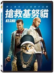 [正版二手DVD]　搶救黎明　RESCUE DAWN　導演： 韋納．荷索 歷史價格詳細信息