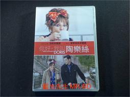 My Name Is Lucy Barton【禮筑外文書店】(精裝) 歷史價格詳細信息
