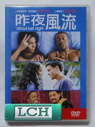 ◆LCH◆正版DVD《風水逝家》-繼「吸血鬼家庭屍篇」後又一陰間爆笑喜劇(買三項商品免運費) 歷史價格詳細信息