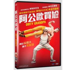 合友唱片 面交 自取 歐巴變錯身 DVD YOU AND I 歷史價格詳細信息