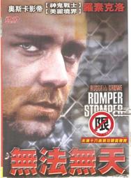 ~無法開機~HP TX1000 觸控筆電平板1.6GHz約12吋 鋼琴鏡面高質感1GB 歷史價格詳細信息