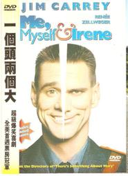 一個頭兩個大 [DVD] 金凱瑞 芮妮齊薇格 克里斯庫柏 主演[台灣正版] 歷史價格詳細信息