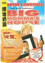 二手DVD【 絕地奶霸 2 】 歷史價格詳細信息