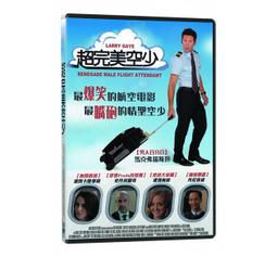 合友唱片 面交 自取 超自然戰場 DVD The Wind Walker DVD 歷史價格詳細信息