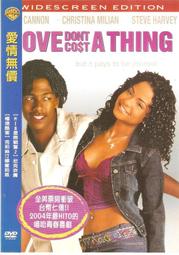 休閒可樂~~情迷漢普頓  /台灣公司發行  /出租二手DVD   /樓02-1 歷史價格詳細信息