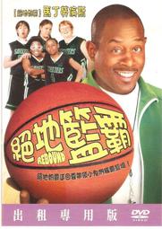 二手DVD【 絕地奶霸 2 】 歷史價格詳細信息