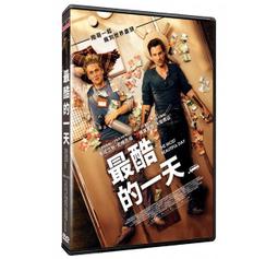 合友唱片自取 最酷的旅伴 (DVD) Faces Places 歷史價格詳細信息