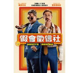 【THENICE】充氣救生衣 安全浮潛水浮力背心口吹便攜式浮力裝備 成人 兒童2入 歷史價格詳細信息