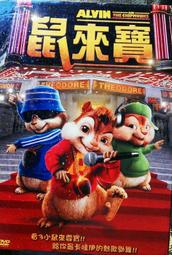 九成新~~~SparkLAN WRTR501E無線路由器~~~送店到店 歷史價格詳細信息