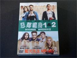 [DVD] - 鄰座的怪物同學 My Little Monster ( 台聖正版 ) 歷史價格詳細信息
