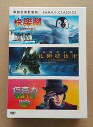 巧克力冒險工廠撲克牌 歡樂糖果屋撲克牌 Wonka Playing Cards by theory11 歷史價格詳細信息