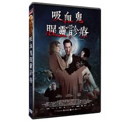 合友唱片 面交 自取  惡靈古堡V: 天譴日 Resident Evil: Retribution DVD 歷史價格詳細信息