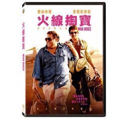 合友唱片 火線赤子情  End Of Watch 全新正版 DVD 面交 自取 歷史價格詳細信息