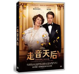 合友唱片 面交 自取 天菜大廚 全新正版 DVD 布萊德利庫柏、烏瑪舒曼、艾瑪湯普遜 Burnt 歷史價格詳細信息