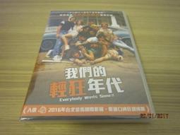 全新影片《狂犬末日》DVD 羅柏莫洛 凱莉羅瑟芙 崔絲汀梅斯 吉兒札林 艾瑞克瑞德 歷史價格詳細信息