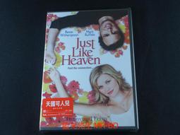 [DVD] - 先生我可以喜歡你嗎 ( 老師我可以喜歡你嗎 ) My Teacher 歷史價格詳細信息