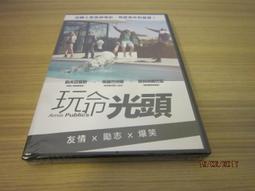 法國／巴西電影【黑色奧菲斯(Black Orpheus)】DVD 歷史價格詳細信息