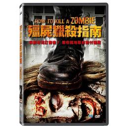 To Kill a Mockingbird(2005年版)【禮筑外文書店】 歷史價格詳細信息