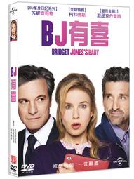 Bridget Jones―The Edge of Reason/Helen Fielding【禮筑外文書店】[9折] 歷史價格詳細信息