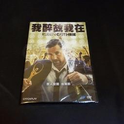 全新 憂國的莫里亞蒂 主題歌 CD 日版 通常盤 單曲 音樂專輯 歷史價格詳細信息