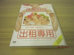 特力屋米莉衣櫥套 W152 歷史價格詳細信息