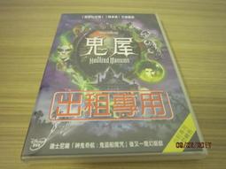 經典喜劇大師U盤卓別林基頓兩大喜劇大師合集搞笑默劇手機優盤 歷史價格詳細信息