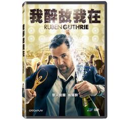 合友唱片 面交 自取 我家有個開心農場 DVD The Biggest Little Farm 歷史價格詳細信息