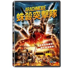 合友唱片 面交 自取 殺戮重生犬屋敷 Inuyashiki DVD 歷史價格詳細信息