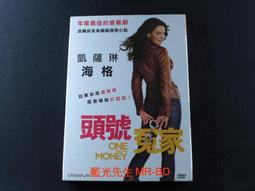 Money for Beginners (精裝本)/Eddie Reynolds【禮筑外文書店】[9折] 歷史價格詳細信息