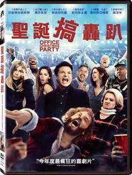 合友唱片  聖☆哥傳 Saint Young Men: Season One DVD 歷史價格詳細信息