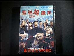 【PARTY 搞笑迷你派對小貼紙】Norns  拍立得專用裝飾貼紙 一套六張 歷史價格詳細信息