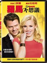 合友唱片 面交 自取 馬迪 瓦特斯 Muddy Waters / 民謠歌手 Folk Singer SACD 歷史價格詳細信息