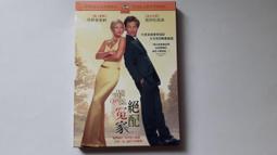 [福臨小舖](麥莉 Miley Cyrus 無所不能  Breakout 附1本寫真歌本+1張中文歌詞 有紙盒套 正版C 歷史價格詳細信息