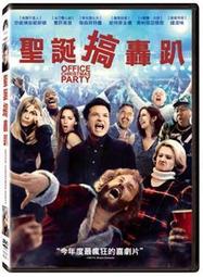 【PARTY 搞笑迷你派對小貼紙】Norns  拍立得專用裝飾貼紙 一套六張 歷史價格詳細信息