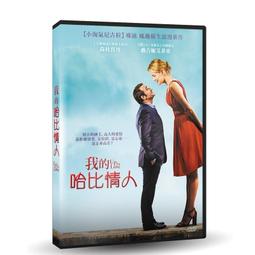 台聖出品 – 我的偵探是笨蛋！ DVD – 由阿爾尼潘托哈、瑞秋布魯克史密斯主演 – 全新正版 歷史價格詳細信息