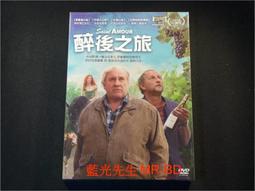 醉後的浪漫  DVD 歷史價格詳細信息