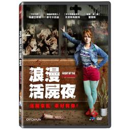 最愛吃的家常肉菜大全 鴻雁 2014-5-1 北京聯合 歷史價格詳細信息