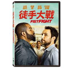 合友唱片 面交 自取 戰略陰謀：神鬼狙擊手 (DVD) Sniper: Ghost Shooter 歷史價格詳細信息