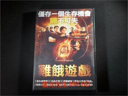 [藍光先生DVD] 戲夢人生 The Puppetmaster - 國語發音、無中文字幕 歷史價格詳細信息