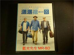 瀟灑可人．油亮款深V鏤空掛脖繫帶性感連身衣(藍色) SJ-19210532 歷史價格詳細信息